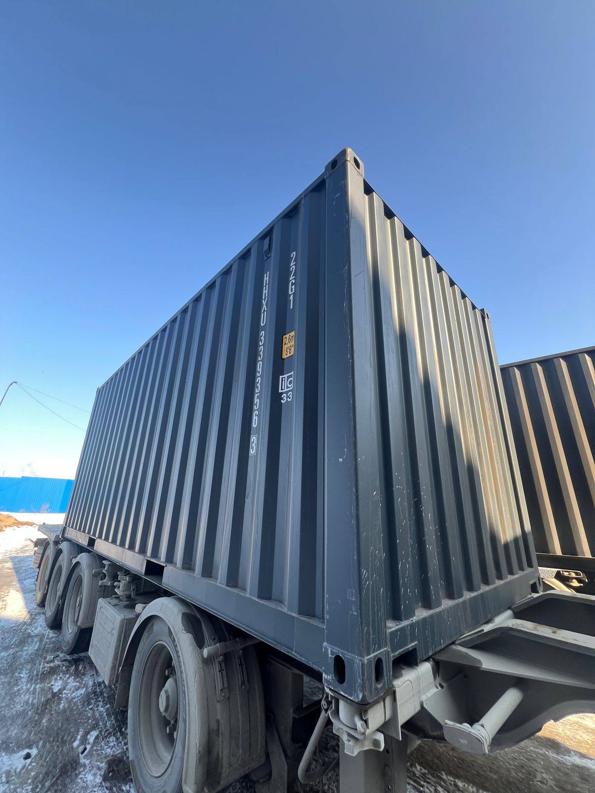 Морской контейнер HHXU3393563